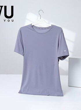 安莉芳旗下IVU夏季男士套头圆领莫代尔棉透气舒适短袖T恤UDY0260