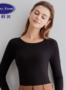安莉芳秋冬无痕圆领舒适打底衫女ED00253修身保暖秋衣秋裤EL00487