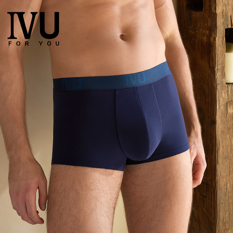 3条装男士平角裤IVU棉质舒适
