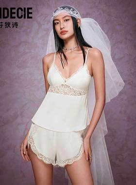 芬狄诗女士纯白色丝滑蕾丝边带杯垫吊带背心FL00424短裤FL00423