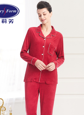 安莉芳秋冬毛巾面料翻领长袖开衫睡衣2件套红色女士家居服EL00139