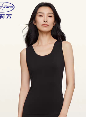 安莉芳春秋季女士圆领无袖带杯垫秋衣舒适打底背心暖肤衣ED00354