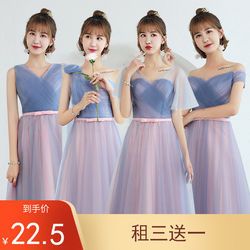 晚礼服出租晚礼服主持显瘦伴娘服