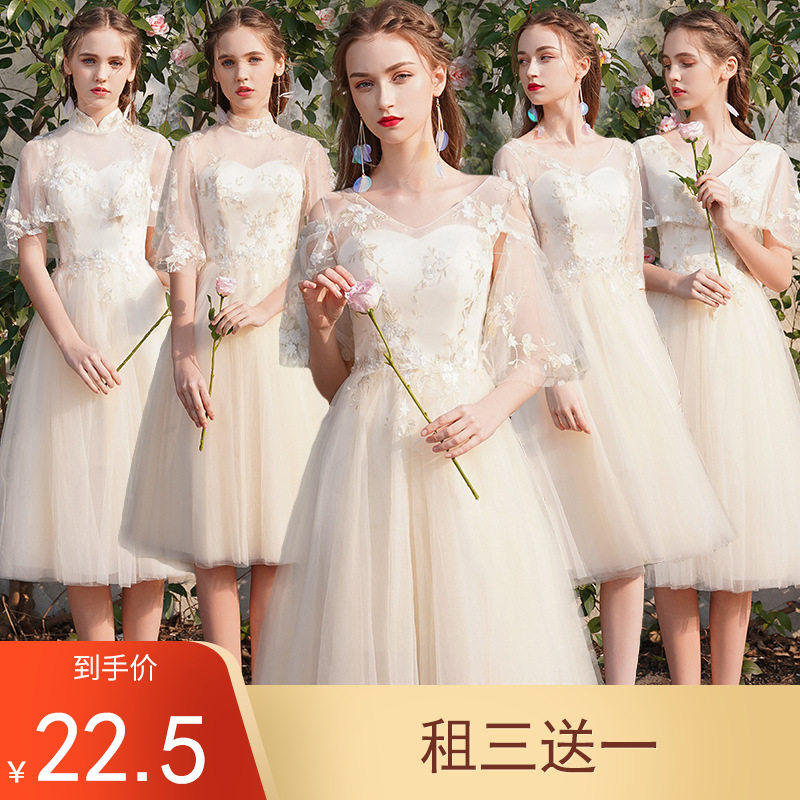 出租伴娘服仙气质2024新款显瘦姐妹团合唱演出小礼服晚会端庄优雅