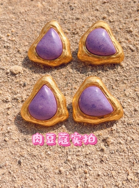 【三角紫珀】紫色复古气质耳环小众设计级轻奢饰品女耳饰鹭青一