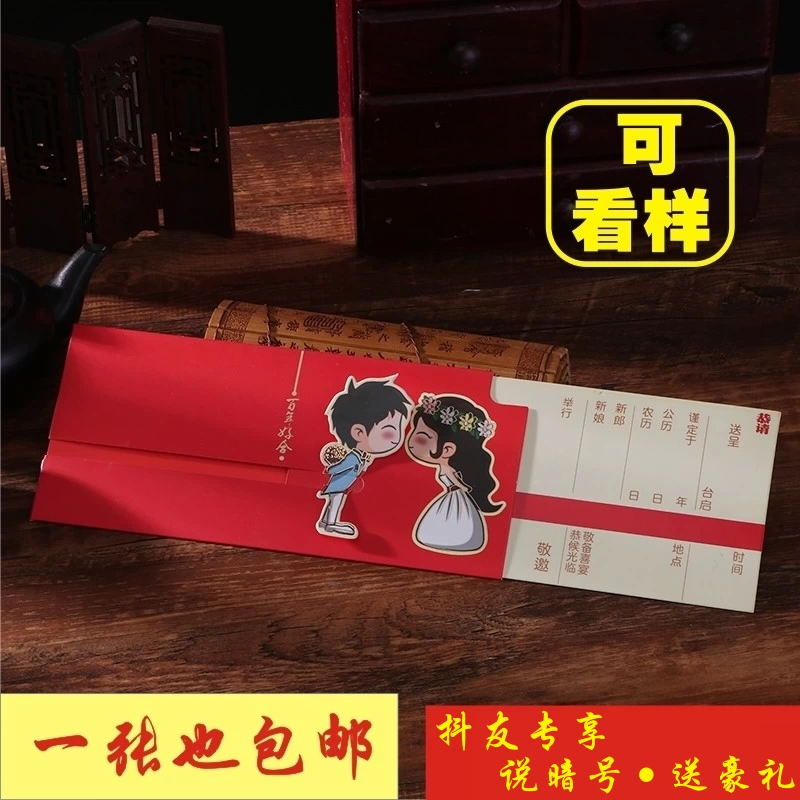 Товары от 有你才能更美好