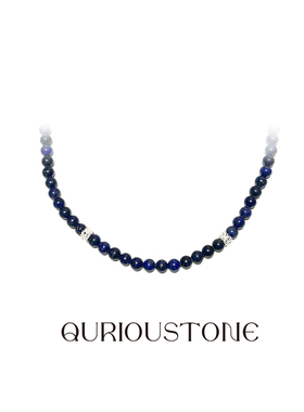 QuriouStone【宋亚轩同款】天然玛瑙青金石虎眼石项链925银
