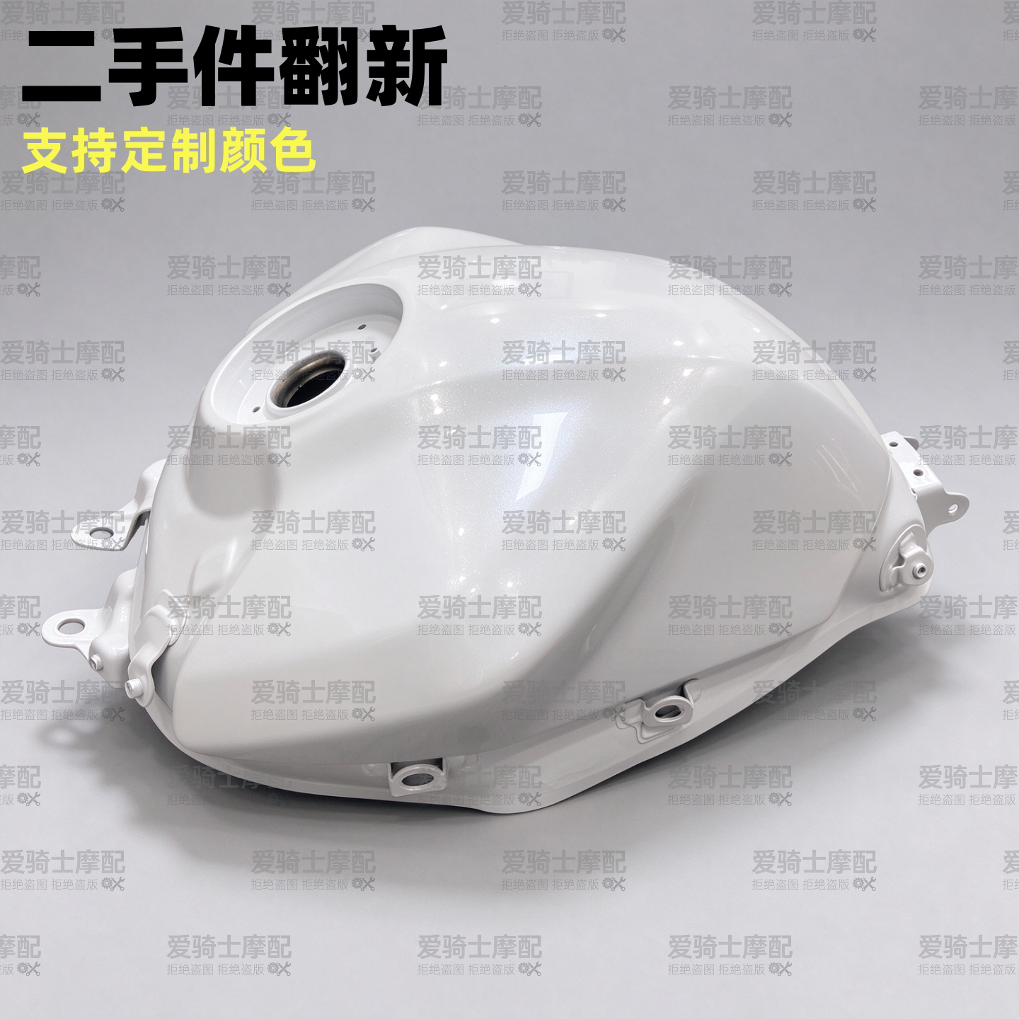 SPCAR张雪500RR油箱二手翻新