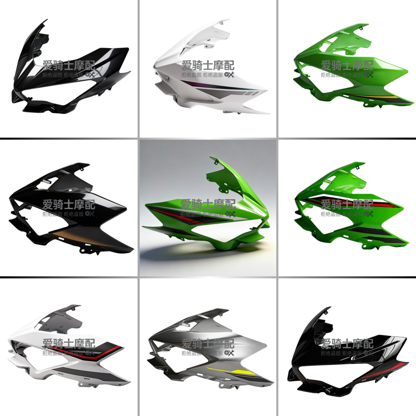 适用于川崎ninja400摩托车外壳 忍者400车头罩 大灯罩