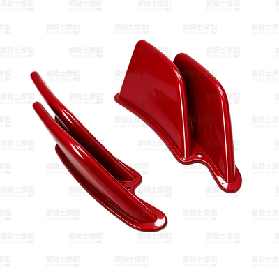 SPCAR通用后驼峰定风翼