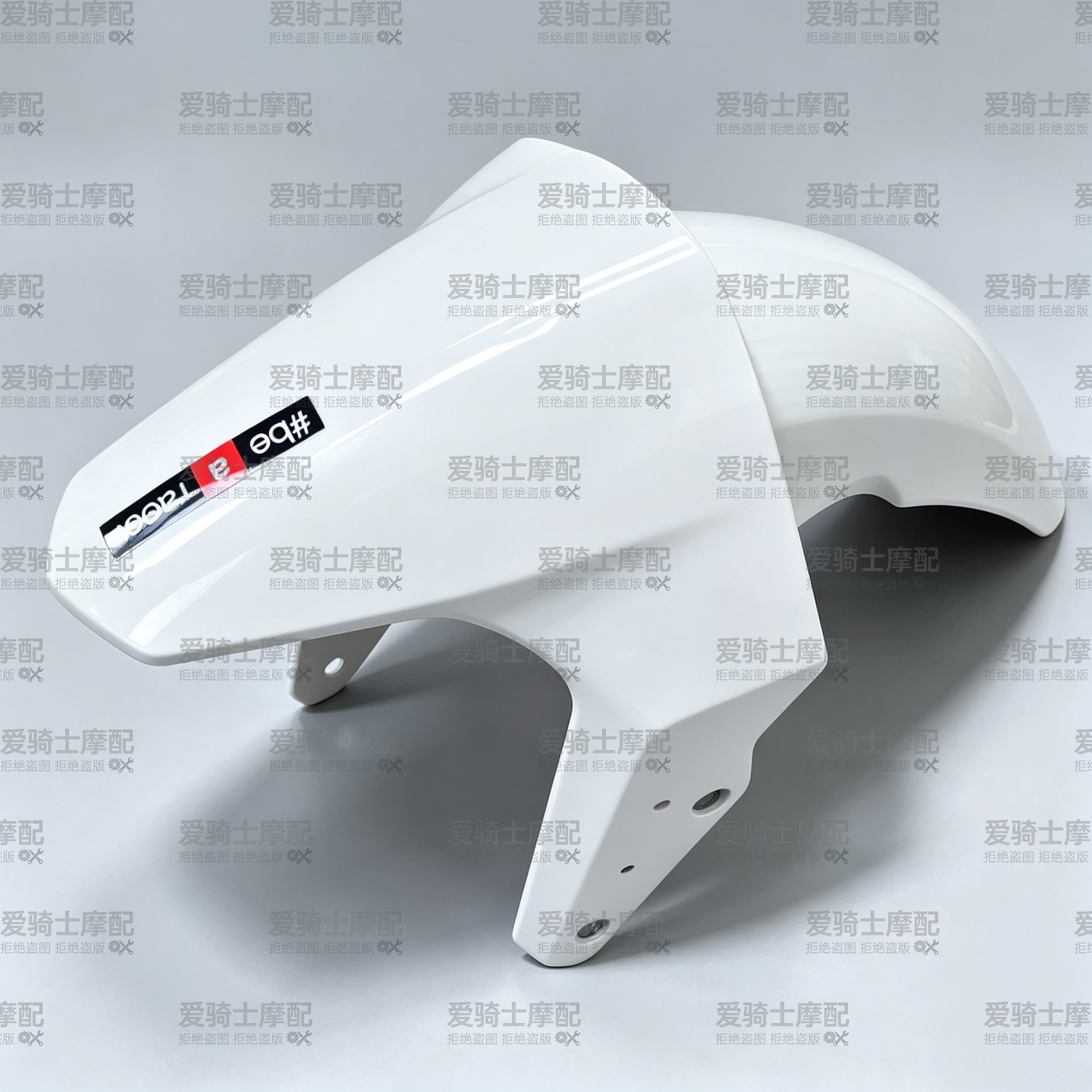 阿普利亚GPR250R改装白色前挡泥板GPR150R碳纤维纹前泥瓦亮黑外壳