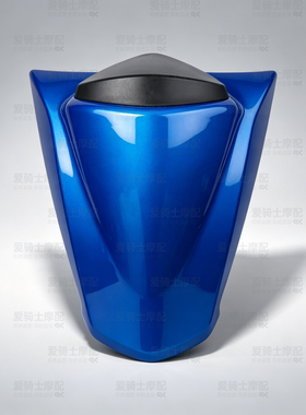 适用川崎ZX250R EX250 08-12 后驼峰 后尾盖 单座盖 改装外壳