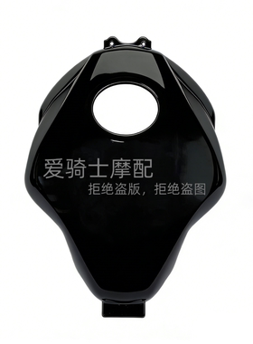 适用本田CBR500R 19-26年黑色油箱保护壳cbr500r红色油箱壳油箱罩