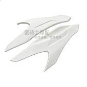 500RR荧光绿侧风刀 赛600RS 星光白定风翼 赛250改装 450RR 赛800