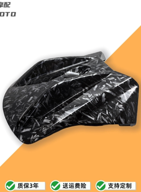 适用阿普利亚GPR150R改装油箱上盖GPR250水转印碳纤维油箱壳外壳