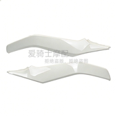 11后车体盖外壳 饰板CF650 春风675NK改装 星光白车体左右后上装