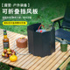 户外露营卡式 炉挡风板炉头防风罩野营围挡防风圈可折叠便携防风板