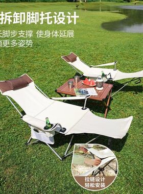 户外露营折叠躺椅月亮椅便携式午休床钓鱼椅沙滩靠背折叠马扎凳子