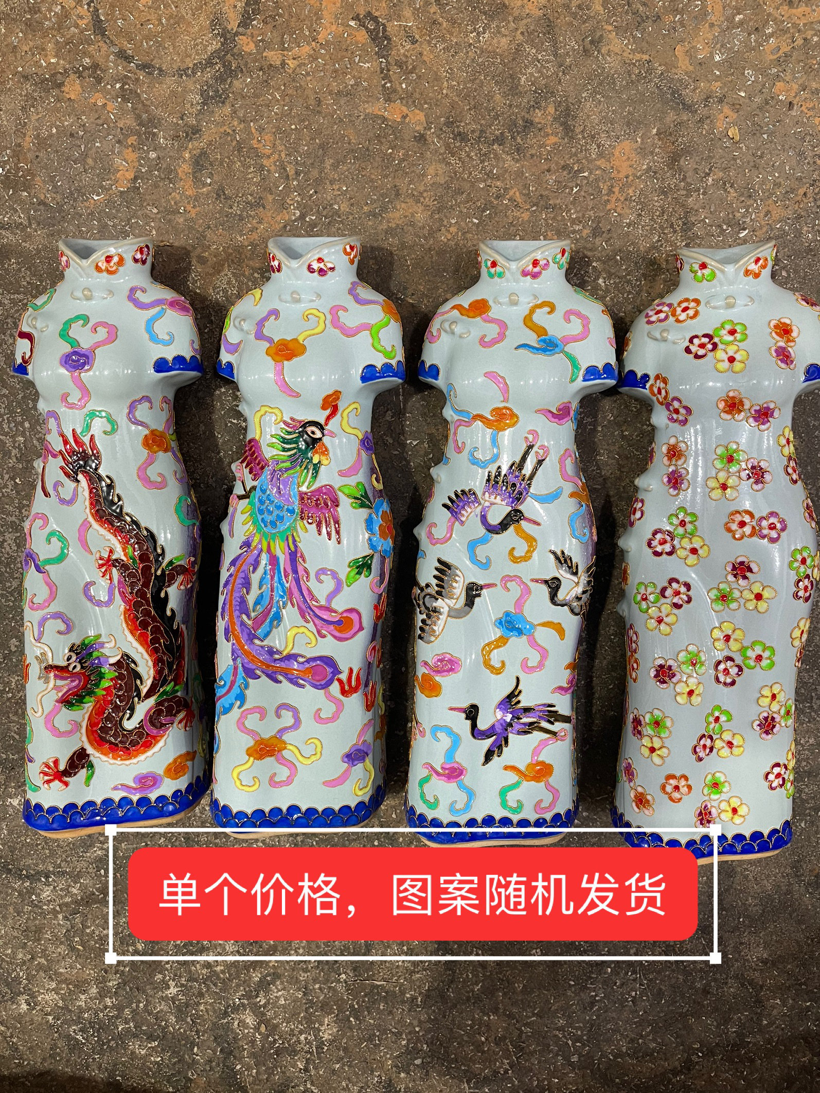 宋代汝窑掐丝旗袍瓶古玩古董老货景泰蓝