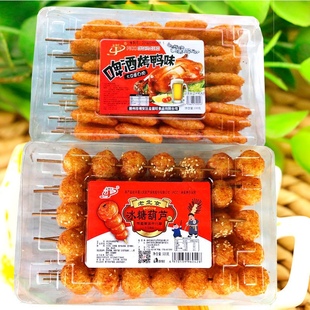糖葫芦味辣条串 金喜旺啤酒烤鸭味