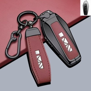 适用ICAR03钥匙套奇瑞CHERY 03T超级icarV23舒享家EQ7汽车包扣壳