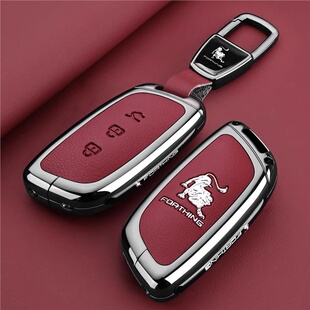 东风风行游艇钥匙套新款T5EVO雷霆FORTHING星海S7/V9汽车包扣壳X5