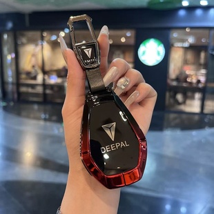 新款长安深蓝L07钥匙套26/2026款S07蓝牙实体DEEPAL汽车包扣L06壳