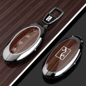 U7专用U8L汽车包扣保护壳 U9新款 适用比亚迪仰望U8钥匙套26 2026款