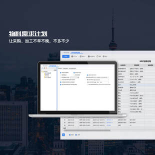 用友T+标准版专业版财务软件使用问题咨询