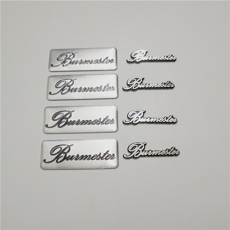 汽车音响喇叭装饰金属贴标柏林之声logo音响贴标柏林之声标奔驰