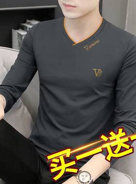 2件】莫代尔 男士长袖t恤V领秋衣纯棉打底衫内搭春秋上衣服男衫