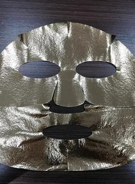 包邮50片金箔面膜布上下分离式面膜纸美容院专用敷脸灌肤一次性