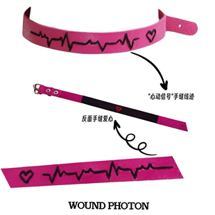 岳岳pinkray同款 心动信号原创小众心电图手缝choker心形玫红项圈