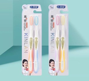 劲浪牙刷886超密型纤细软毛高密度磨尖刷毛成人软毛牙刷洁齿护龈