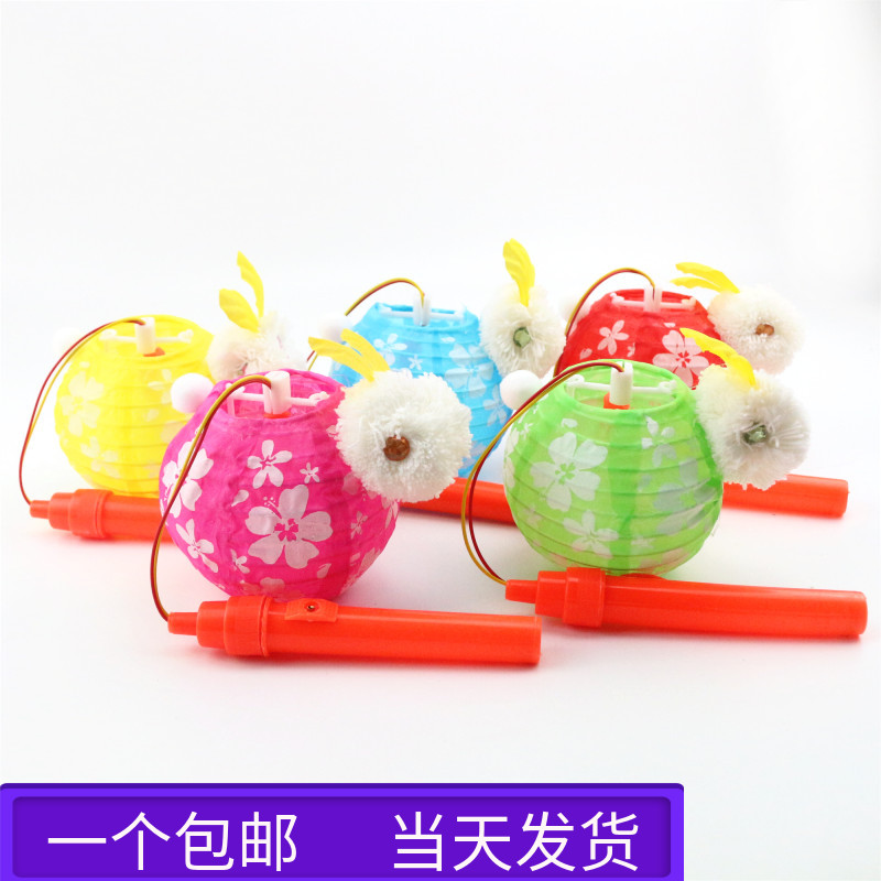 中秋节儿童灯笼手提LED花灯diy布灯樱花兔子灯笼 手持发光小灯笼在类目 节庆用品/礼品, 灯笼中 - 来自Buy2taobao.com提供专业的淘宝代购服务