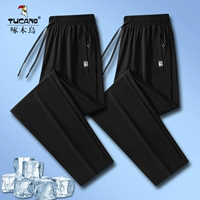 Черный [Прямой пакет с двумя частями]