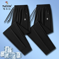 Черный [Beamfoot]+черный [прямая трубка]