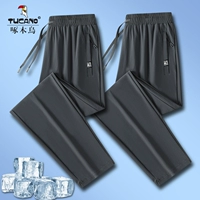 Серый [два -купальника в прямой трубке]