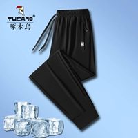 Черный [Beamfoot]