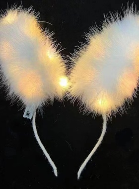 网红发光发箍超仙狐狸毛兔耳朵羽毛发箍儿童甜美头箍摆地摊小商品