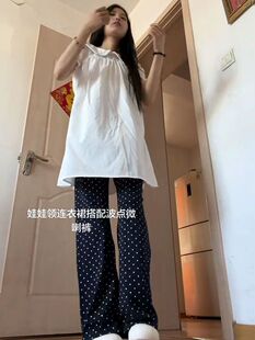 日系复古娃娃领连衣短裙套装女学生韩版显瘦夏季新款微喇裤两件套