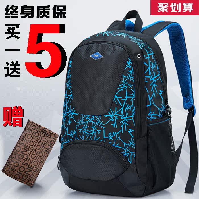 Sac pour homme - Ref 52034 Image 1