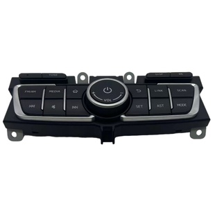 适配东风风神AX7.S29多媒体控制面板 多媒体中央控制面板 D0208