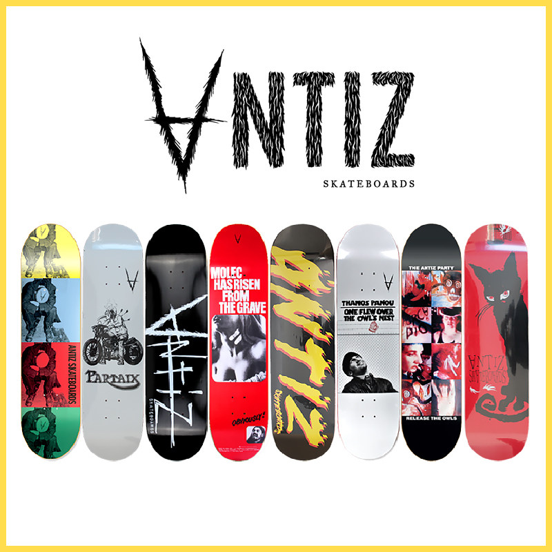 Antiz 法国进口板面专业双翘滑板多款可选 包邮包砂 基础滑板店,运动/瑜伽/健身/球迷用品,滑板,淘宝优惠券,粉丝福利购,淘宝优惠卷