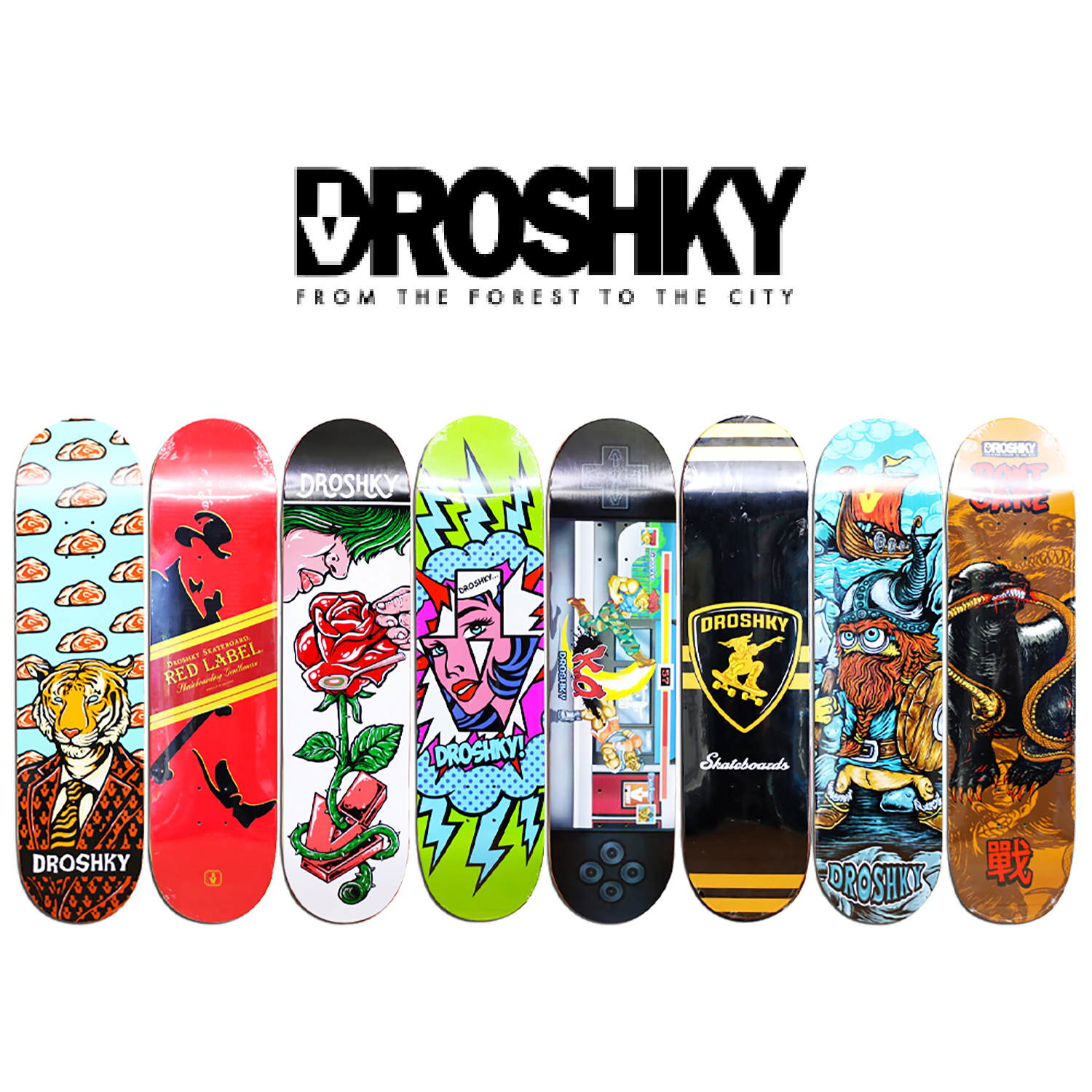 专业进口DROSHKY双翘板面