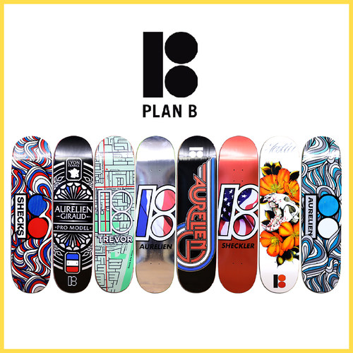 planb进口专业双翘专业枫木滑板