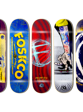 FOUNDATION美国专业滑板板面8.0 8.25双翘板送砂基础滑板店