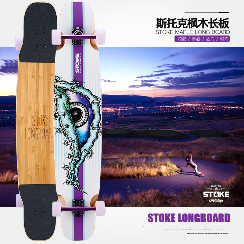 Skateboard STOKE - Ref 2598010 Image 2