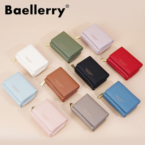 钱包女士短款 baellerry跨境新款三折拉链零钱包简约荔枝纹卡包女