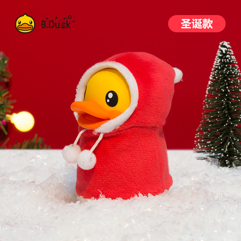2025小黄鸭暖手宝随身暖宝宝卡通可爱防爆usb圣诞节春节女生礼物
